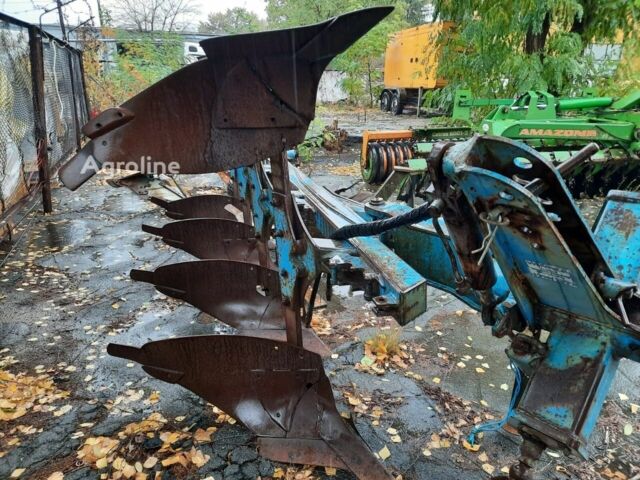 Синий Лемкен Другая, объемом двигателя 0 л и пробегом 0 тыс. км за 9874 $, фото 3 на Automoto.ua