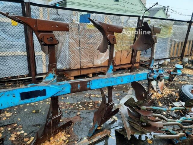 Синий Лемкен Другая, объемом двигателя 0 л и пробегом 0 тыс. км за 9874 $, фото 2 на Automoto.ua