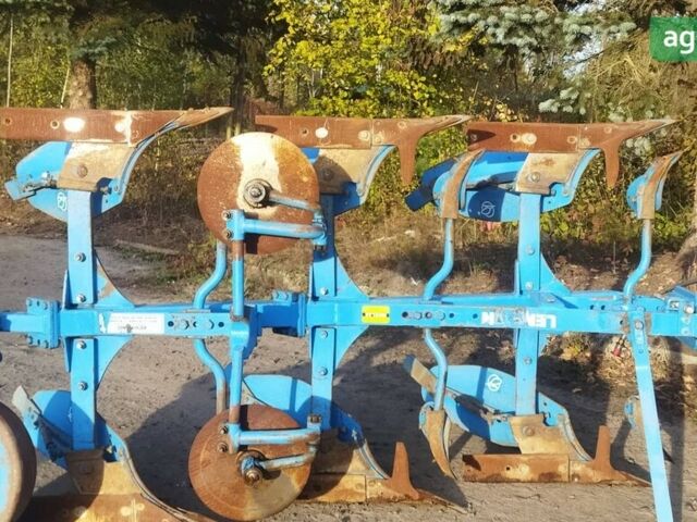 Лемкен Opal 90, объемом двигателя 0 л и пробегом 0 тыс. км за 5600 $, фото 11 на Automoto.ua