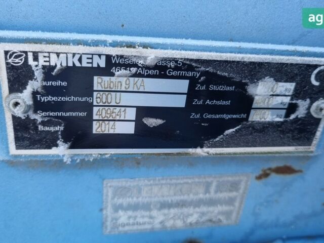 Лемкен Rubin 9/600 KUA, об'ємом двигуна 0 л та пробігом 0 тис. км за 49583 $, фото 21 на Automoto.ua