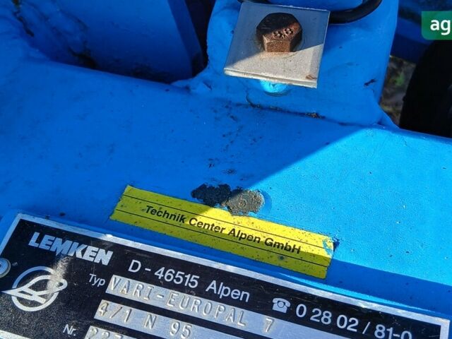 Лемкен Vari-EurOpal, об'ємом двигуна 0 л та пробігом 0 тис. км за 14800 $, фото 4 на Automoto.ua