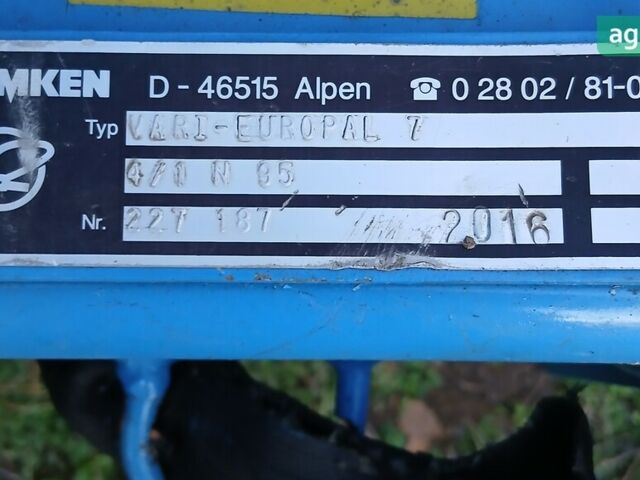 Лемкен Vari-EurOpal, об'ємом двигуна 0 л та пробігом 0 тис. км за 14800 $, фото 7 на Automoto.ua