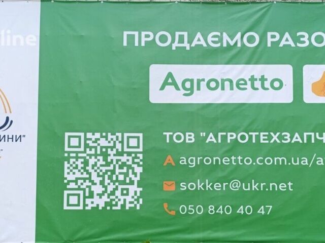 Синій Лемкен VariDiamant 10, об'ємом двигуна 0 л та пробігом 0 тис. км за 1424099 $, фото 24 на Automoto.ua
