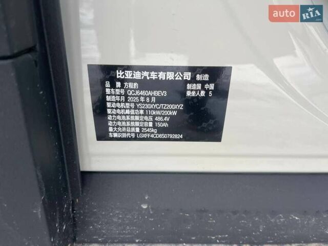 Бежевый Леопард 3, объемом двигателя 0 л и пробегом 1 тыс. км за 27900 $, фото 38 на Automoto.ua