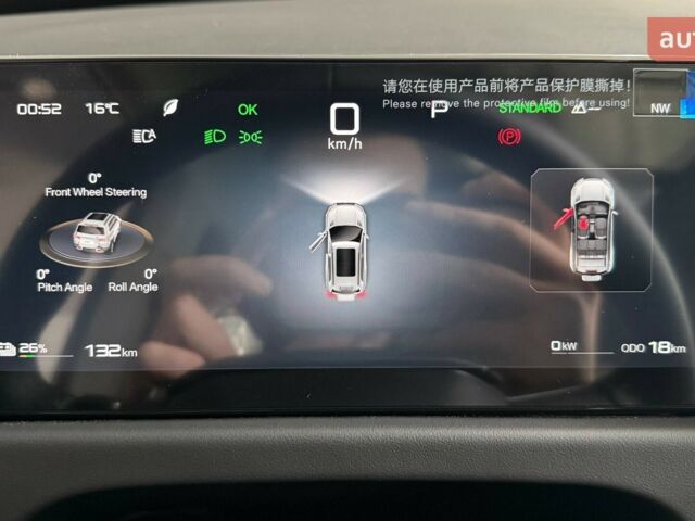 купить новое авто Леопард 3 2025 года от официального дилера Global Electric Леопард фото