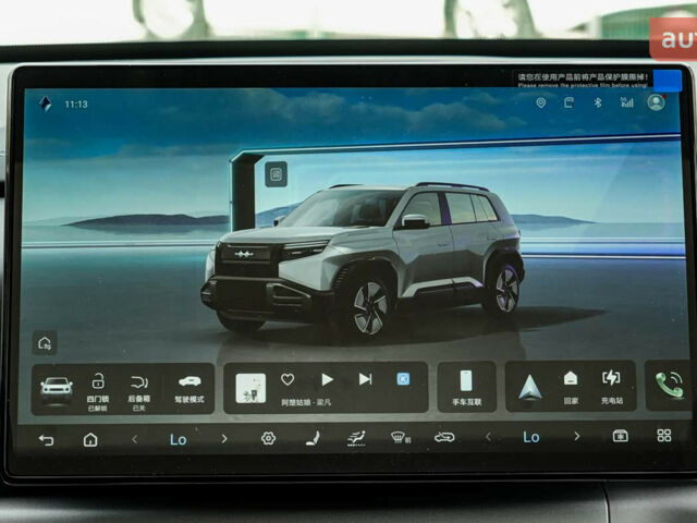 Леопард 3, объемом двигателя 0 л и пробегом 0 тыс. км за 26700 $, фото 16 на Automoto.ua