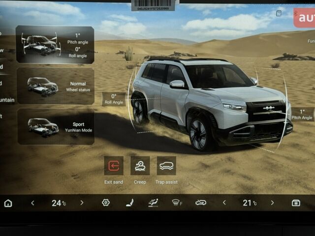 Леопард 3, об'ємом двигуна 0 л та пробігом 0 тис. км за 28800 $, фото 25 на Automoto.ua