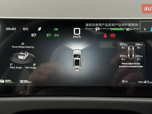 Леопард 3, объемом двигателя 0 л и пробегом 0 тыс. км за 28800 $, фото 20 на Automoto.ua