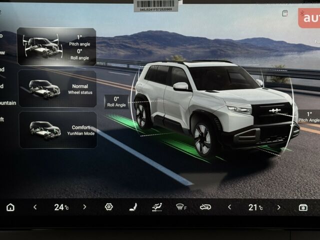 Леопард 3, объемом двигателя 0 л и пробегом 0 тыс. км за 28800 $, фото 24 на Automoto.ua