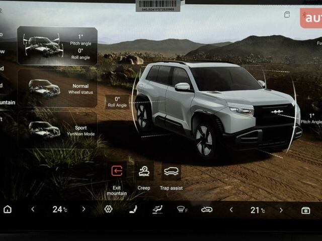 Леопард 3, объемом двигателя 0 л и пробегом 0 тыс. км за 28800 $, фото 26 на Automoto.ua