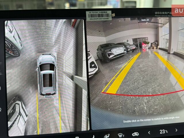 купить новое авто Леопард 3 2025 года от официального дилера Global Electric Леопард фото