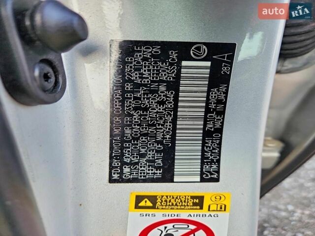 Білий Лексус СТ, об'ємом двигуна 1.8 л та пробігом 130 тис. км за 3200 $, фото 11 на Automoto.ua