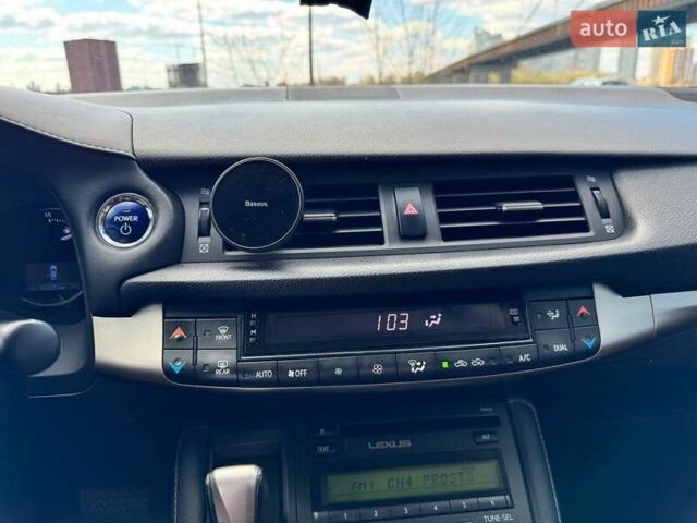 Коричневый Лексус СТ, объемом двигателя 1.8 л и пробегом 165 тыс. км за 14700 $, фото 15 на Automoto.ua