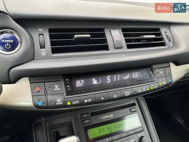 Красный Лексус СТ, объемом двигателя 1.8 л и пробегом 98 тыс. км за 14900 $, фото 23 на Automoto.ua