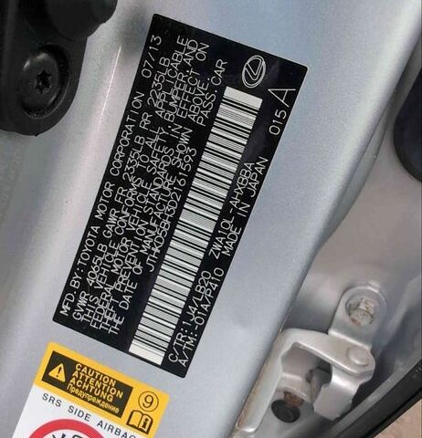 Сірий Лексус СТ, об'ємом двигуна 1.8 л та пробігом 72 тис. км за 12045 $, фото 1 на Automoto.ua