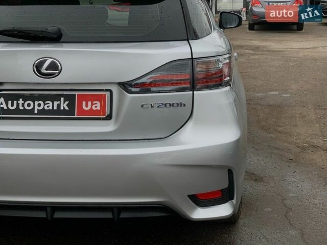 Серый Лексус СТ, объемом двигателя 1.8 л и пробегом 220 тыс. км за 12440 $, фото 10 на Automoto.ua