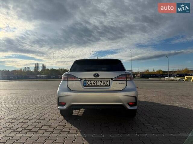 Сірий Лексус СТ, об'ємом двигуна 1.8 л та пробігом 184 тис. км за 12900 $, фото 8 на Automoto.ua