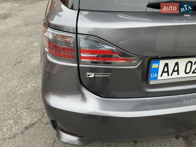 Серый Лексус СТ, объемом двигателя 1.8 л и пробегом 184 тыс. км за 18500 $, фото 11 на Automoto.ua