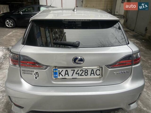 Серый Лексус СТ, объемом двигателя 1.8 л и пробегом 148 тыс. км за 16300 $, фото 5 на Automoto.ua