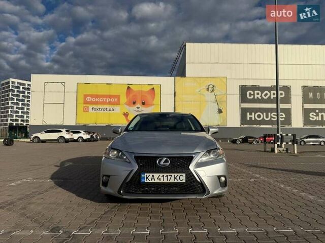 Сірий Лексус СТ, об'ємом двигуна 1.8 л та пробігом 184 тис. км за 12900 $, фото 1 на Automoto.ua