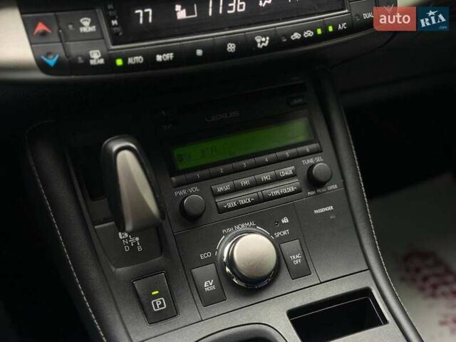 Серый Лексус СТ, объемом двигателя 1.8 л и пробегом 115 тыс. км за 13700 $, фото 20 на Automoto.ua