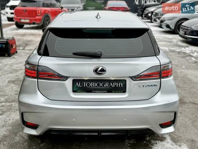 Сірий Лексус СТ, об'ємом двигуна 1.8 л та пробігом 158 тис. км за 13900 $, фото 9 на Automoto.ua