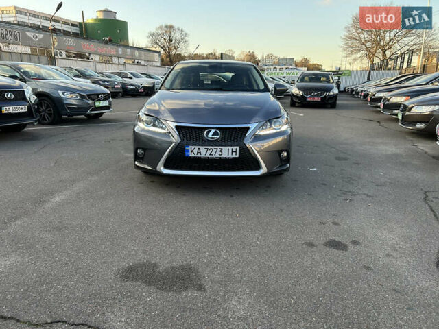 Серый Лексус СТ, объемом двигателя 1.8 л и пробегом 117 тыс. км за 15999 $, фото 1 на Automoto.ua