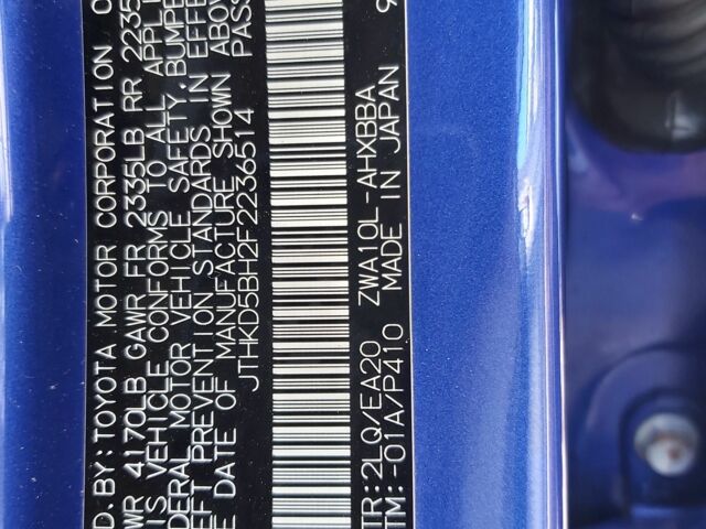 Синий Лексус СТ, объемом двигателя 1.8 л и пробегом 150 тыс. км за 15300 $, фото 5 на Automoto.ua