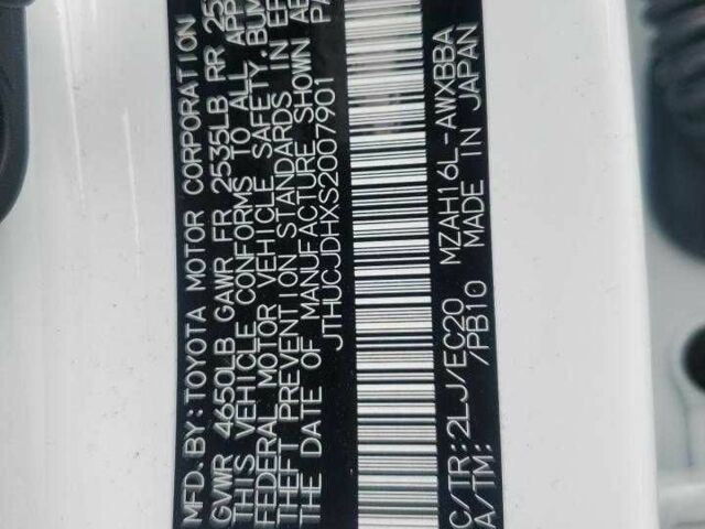 Белый Лексус Другая, объемом двигателя 2 л и пробегом 6 тыс. км за 12000 $, фото 12 на Automoto.ua