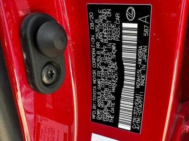 Красный Лексус Другая, объемом двигателя 2 л и пробегом 81 тыс. км за 21400 $, фото 14 на Automoto.ua