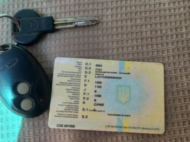 Серый Лексус Другая, объемом двигателя 1.5 л и пробегом 123 тыс. км за 673 $, фото 7 на Automoto.ua
