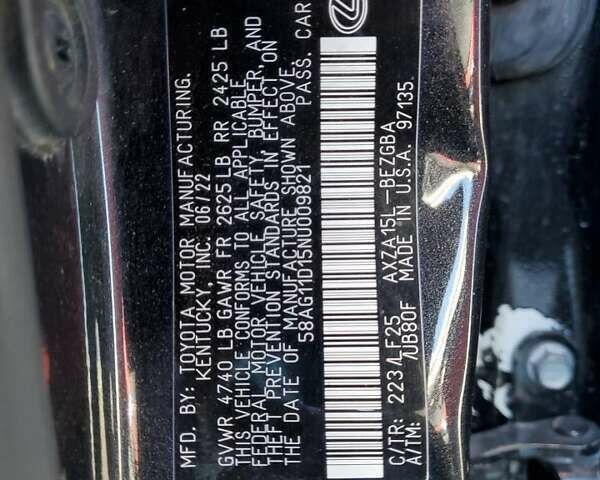 Білий Лексус ЕС, об'ємом двигуна 1.98 л та пробігом 25 тис. км за 15000 $, фото 11 на Automoto.ua