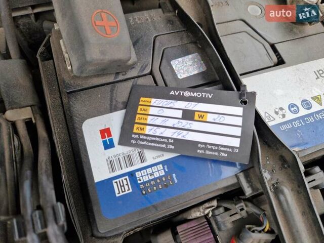 Білий Лексус ЕС, об'ємом двигуна 3.5 л та пробігом 156 тис. км за 23999 $, фото 39 на Automoto.ua