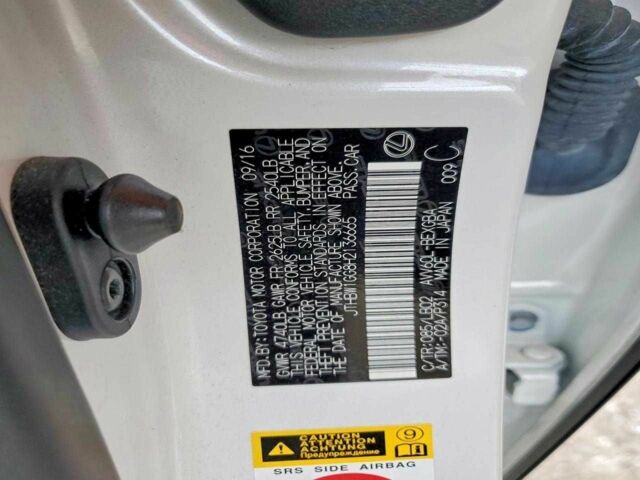 Белый Лексус ЕС, объемом двигателя 2.5 л и пробегом 68 тыс. км за 6500 $, фото 11 на Automoto.ua