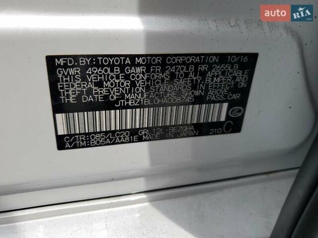 Білий Лексус ЕС, об'ємом двигуна 3.46 л та пробігом 119 тис. км за 4900 $, фото 11 на Automoto.ua