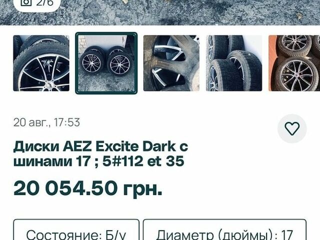 Белый Лексус ЕС, объемом двигателя 3.5 л и пробегом 45 тыс. км за 14654 $, фото 12 на Automoto.ua