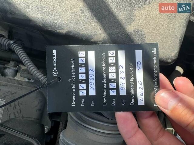 Білий Лексус ЕС, об'ємом двигуна 2.49 л та пробігом 80 тис. км за 43000 $, фото 10 на Automoto.ua