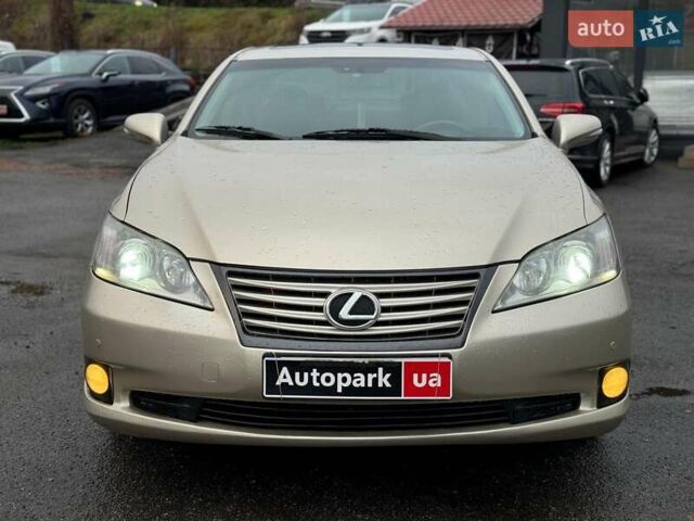 Бежевий Лексус ЕС, об'ємом двигуна 3.5 л та пробігом 298 тис. км за 11890 $, фото 18 на Automoto.ua