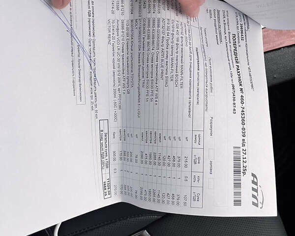 Чорний Лексус ЕС, об'ємом двигуна 3.46 л та пробігом 223 тис. км за 9000 $, фото 12 на Automoto.ua