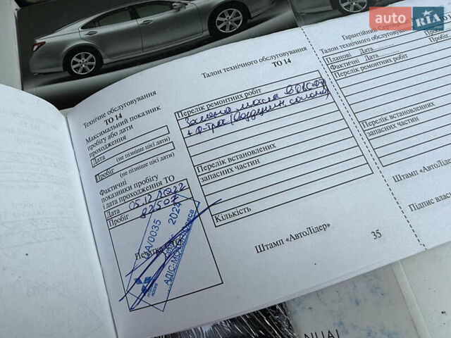 Черный Лексус ЕС, объемом двигателя 3.46 л и пробегом 89 тыс. км за 11999 $, фото 119 на Automoto.ua