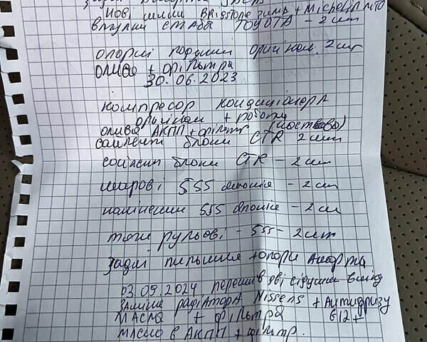 Черный Лексус ЕС, объемом двигателя 3.46 л и пробегом 230 тыс. км за 12500 $, фото 40 на Automoto.ua