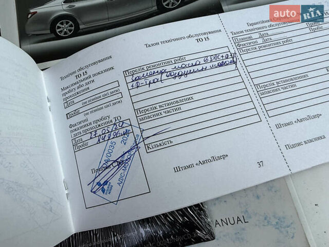 Черный Лексус ЕС, объемом двигателя 3.46 л и пробегом 89 тыс. км за 11999 $, фото 143 на Automoto.ua