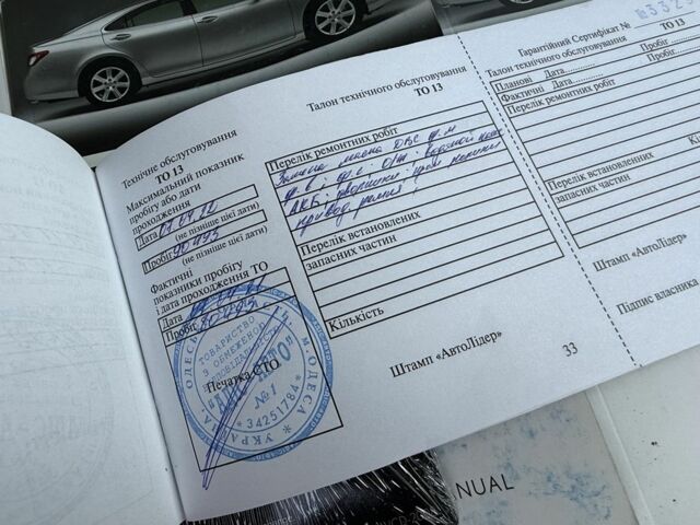 Черный Лексус ЕС, объемом двигателя 3.5 л и пробегом 89 тыс. км за 11999 $, фото 21 на Automoto.ua