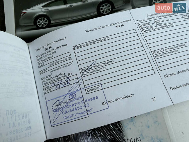 Черный Лексус ЕС, объемом двигателя 3.46 л и пробегом 89 тыс. км за 11999 $, фото 113 на Automoto.ua