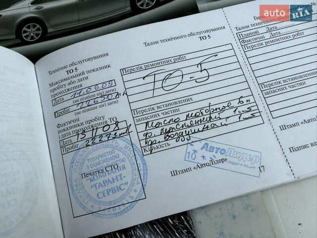 Черный Лексус ЕС, объемом двигателя 3.46 л и пробегом 89 тыс. км за 11999 $, фото 138 на Automoto.ua