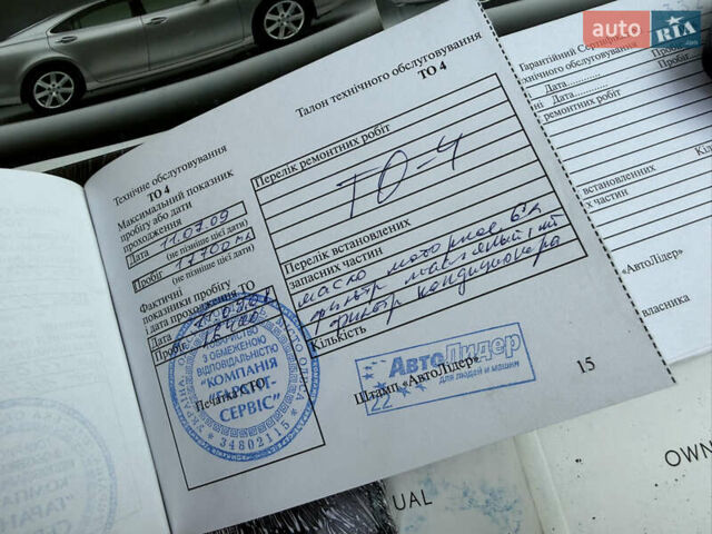 Черный Лексус ЕС, объемом двигателя 3.46 л и пробегом 89 тыс. км за 11999 $, фото 140 на Automoto.ua