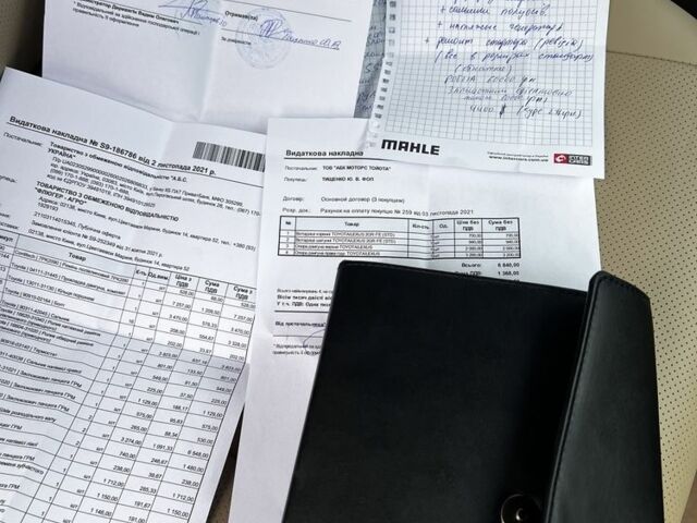 Чорний Лексус ЕС, об'ємом двигуна 3.5 л та пробігом 234 тис. км за 9800 $, фото 22 на Automoto.ua