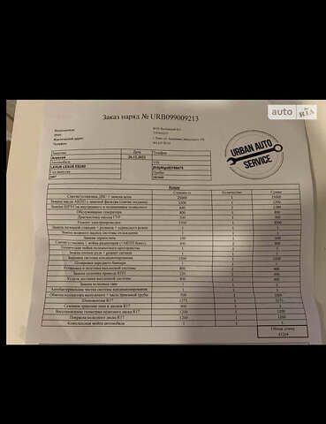 Чорний Лексус ЕС, об'ємом двигуна 3.46 л та пробігом 300 тис. км за 11999 $, фото 42 на Automoto.ua