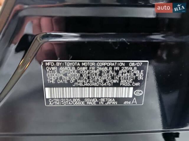 Чорний Лексус ЕС, об'ємом двигуна 3.46 л та пробігом 89 тис. км за 11999 $, фото 106 на Automoto.ua