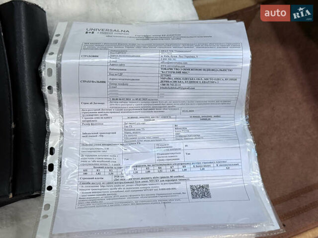 Чорний Лексус ЕС, об'ємом двигуна 3.46 л та пробігом 89 тис. км за 11999 $, фото 17 на Automoto.ua